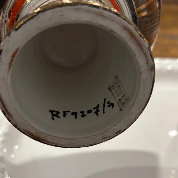 Vintage Bitossi Striped Pitcher and Bowl Set - Picture 10 of 11